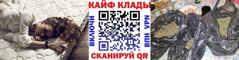 Бошки Шишки Светлый