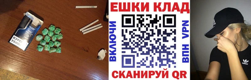 blacksprut tor  Светлый  Экстази 250 мг 