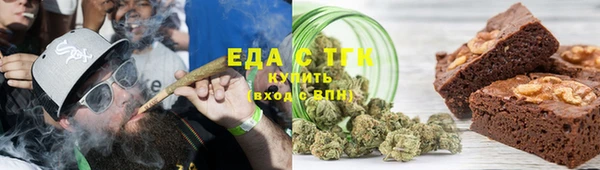 крисы Беломорск