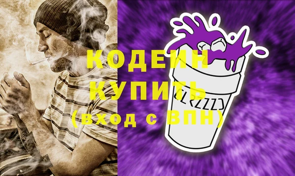 Альфа ПВП Белокуриха