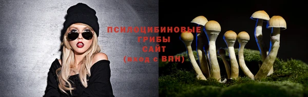 метамфетамин Белоозёрский