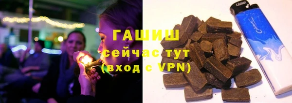 крисы Беломорск