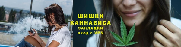 метамфетамин Белоозёрский