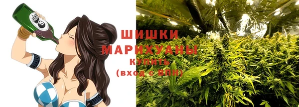 метамфетамин Белоозёрский