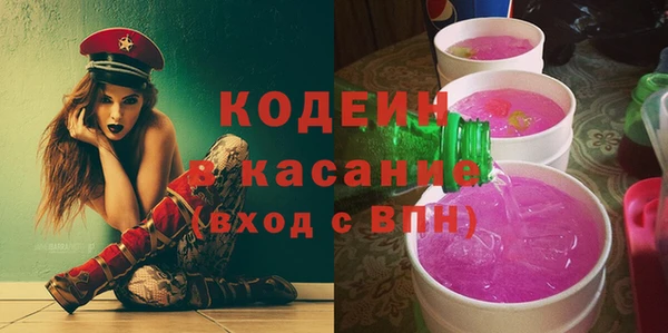 крисы Беломорск