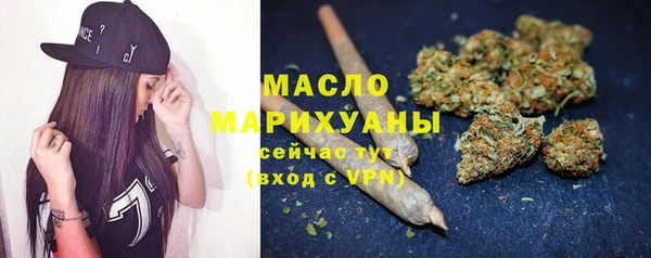крисы Беломорск