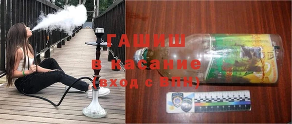 таблы Покачи