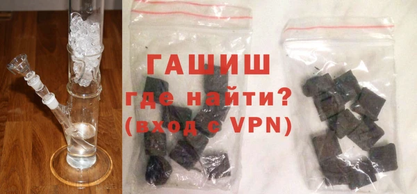 Альфа ПВП Белокуриха