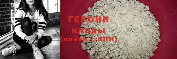 Альфа ПВП Белокуриха