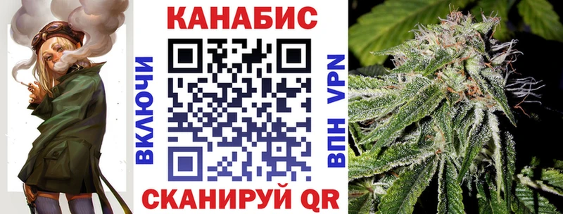 ОМГ ОМГ вход  Светлый  Бошки марихуана тримм 
